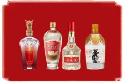 牡丹江东安区烟酒回收国内名酒.jpg