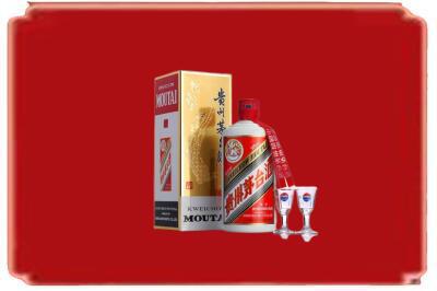 牡丹江东安区烟酒回收_副本.jpg