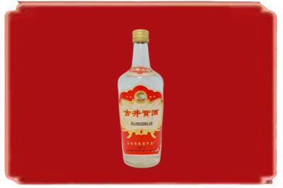 牡丹江东安区烟酒回收古井贡酒.jpg