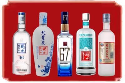 牡丹江东安区烟酒回收衡水老白干.jpg