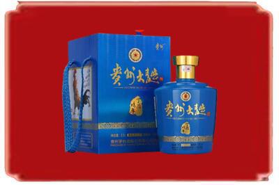 牡丹江东安区烟酒回收贵州大曲.jpg